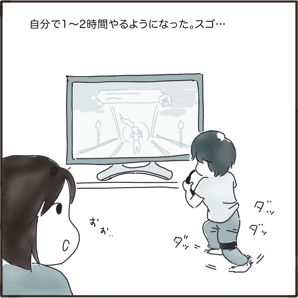 f:id:moconta:20200423023851j:plain f:id:moconta:20200423023851j:plain