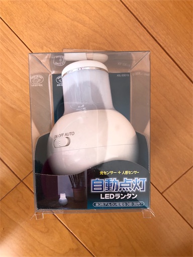 f:id:mocopome:20180928231616j:image f:id:mocopome:20180928231616j:image