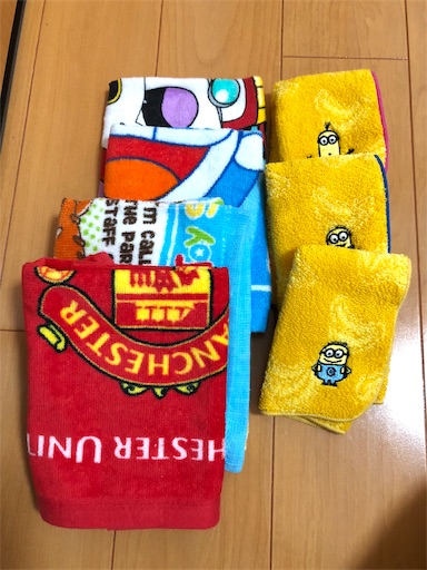 f:id:mocopome:20181011230818j:image f:id:mocopome:20181011230818j:image