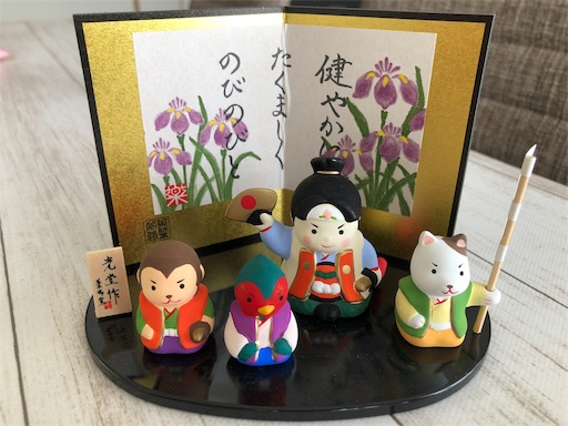f:id:mocopome:20181017130204j:image f:id:mocopome:20181017130204j:image