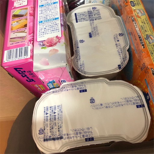 f:id:mocopome:20181029161102j:image f:id:mocopome:20181029161102j:image