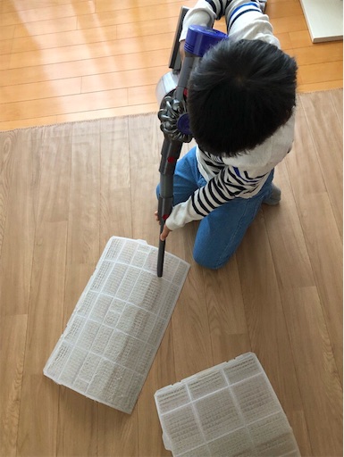 f:id:mocopome:20181103125845j:image f:id:mocopome:20181103125845j:image