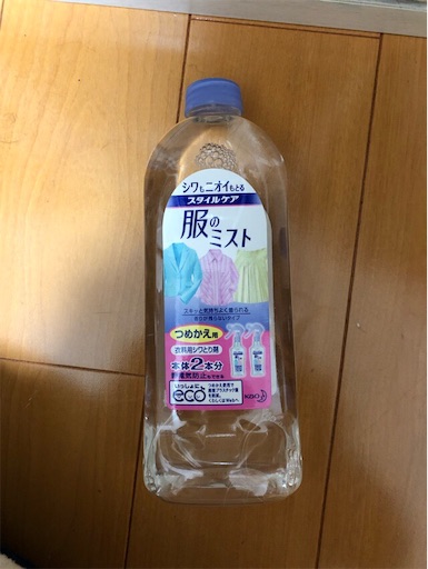 f:id:mocopome:20181219192810j:image f:id:mocopome:20181219192810j:image