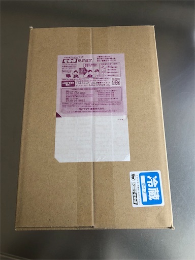 f:id:mocopome:20190208140104j:image
