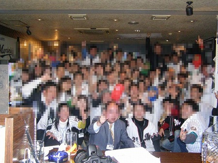 f:id:mocostep:20071210134105j:image