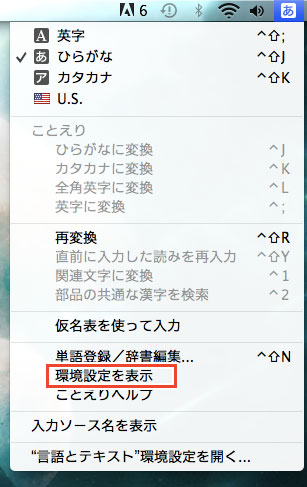 f:id:mocotanus:20161121093739j:plain