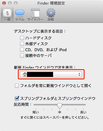 f:id:mocotanus:20161122004743j:plain