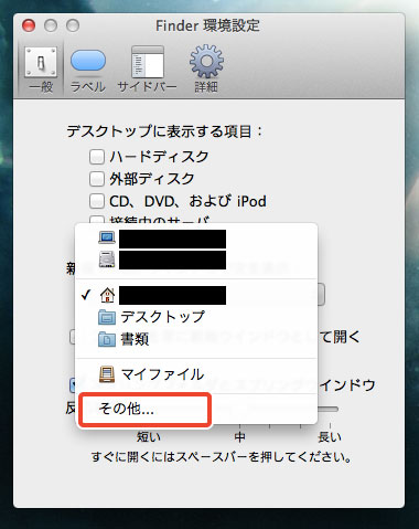 f:id:mocotanus:20161122004913j:plain