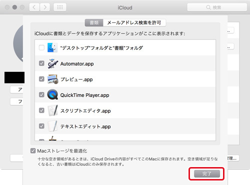f:id:mocotanus:20161224165547j:plain f:id:mocotanus:20161224165547j:plain
