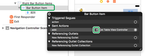f:id:mocotanus:20170625144715j:plain f:id:mocotanus:20170625144715j:plain