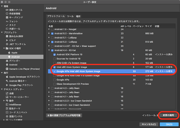 f:id:mocotanus:20180124064212p:plain f:id:mocotanus:20180124064212p:plain