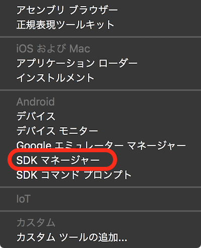f:id:mocotanus:20180125101037p:plain f:id:mocotanus:20180125101037p:plain