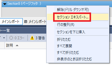 f:id:mocotanus:20180424132843p:plain