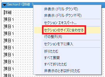 f:id:mocotanus:20180425172701p:plain