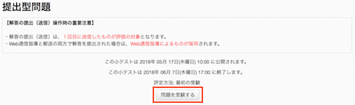 f:id:mocotanus:20180606052446p:plain f:id:mocotanus:20180606052446p:plain