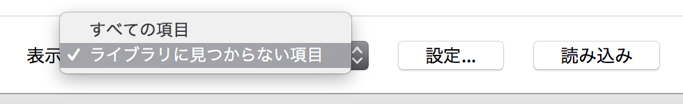 f:id:mocotanus:20180728002904p:plain