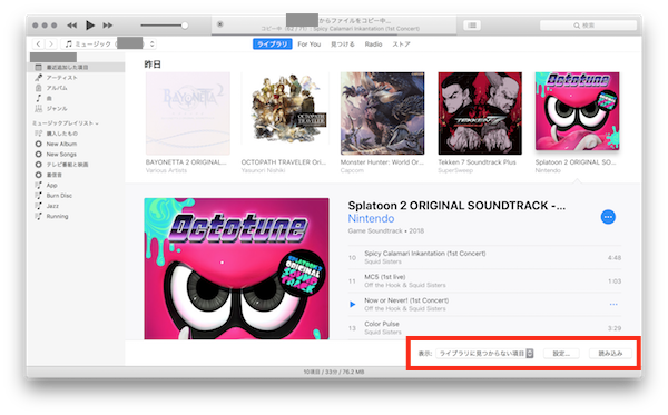 f:id:mocotanus:20180728011228p:plain