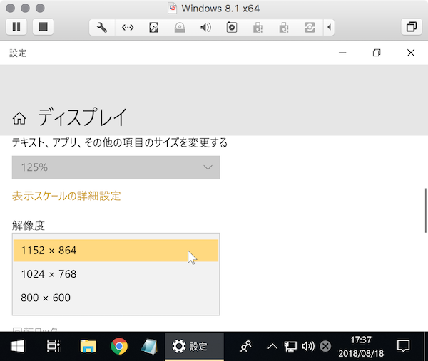 f:id:mocotanus:20180818184830p:plain f:id:mocotanus:20180818184830p:plain