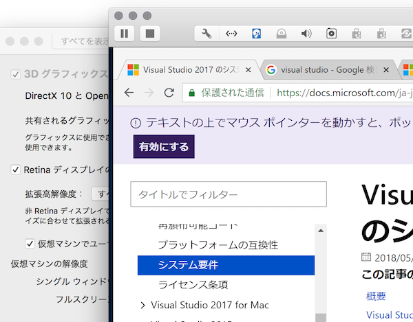 f:id:mocotanus:20180818185746p:plain f:id:mocotanus:20180818185746p:plain