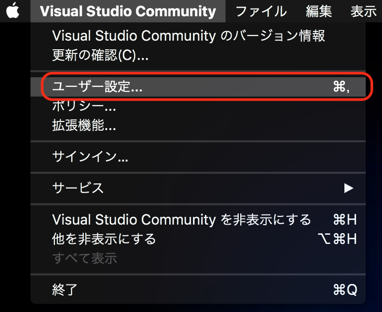 f:id:mocotanus:20181105234357p:plain