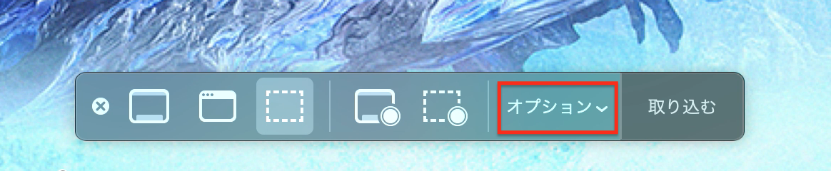 f:id:mocotanus:20191018003600p:plain