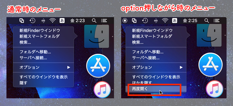 f:id:mocotanus:20191018164157j:plain