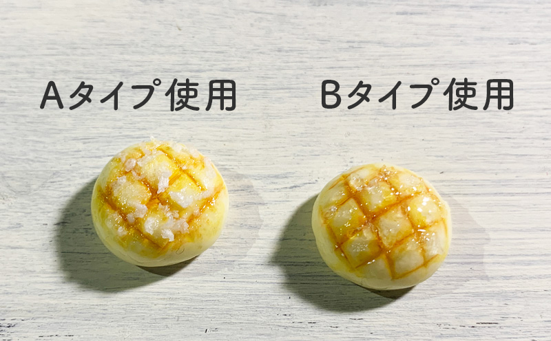 f:id:mocotanus:20200323154253j:plain