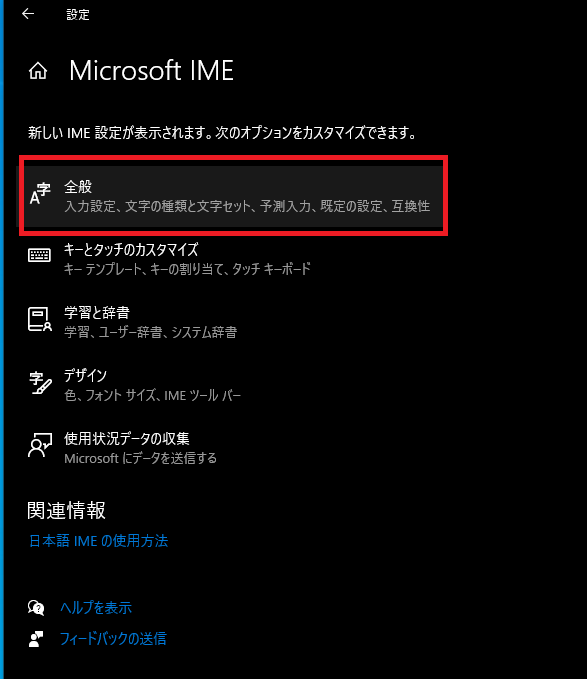 f:id:mocotanus:20210623122402p:plain