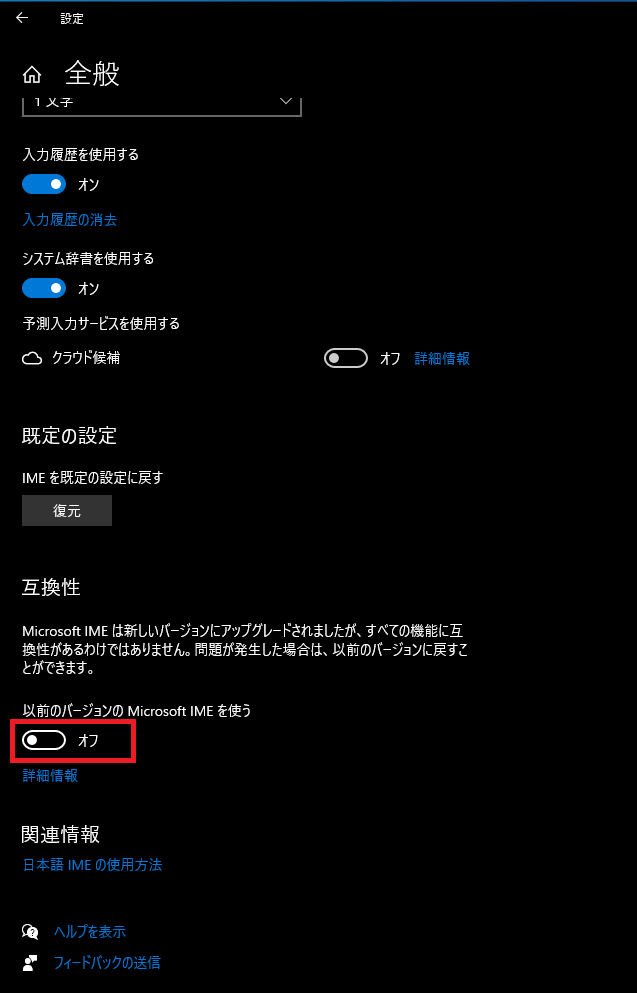 f:id:mocotanus:20210623122431p:plain