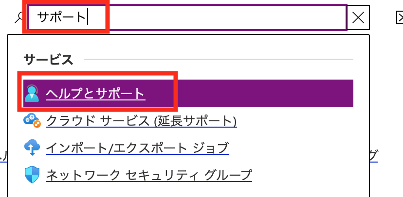 f:id:mocotanus:20210916230301p:plain