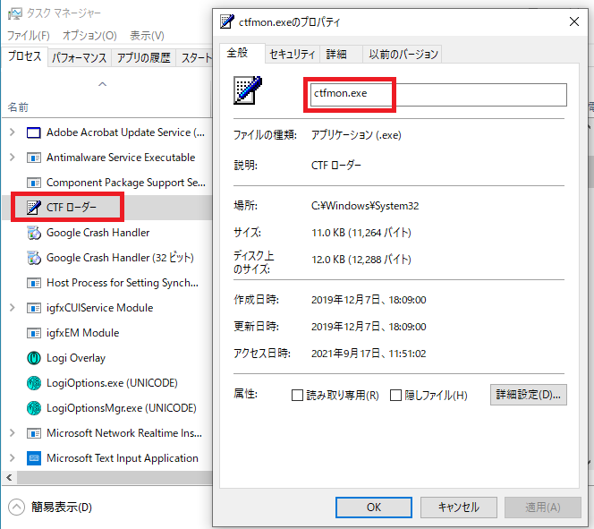 f:id:mocotanus:20210917115237p:plain