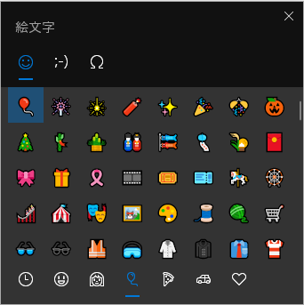 f:id:mocotanus:20210921173124p:plain