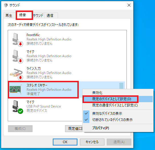 f:id:mocotanus:20210923170205p:plain