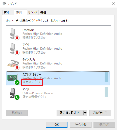 f:id:mocotanus:20210923170354p:plain