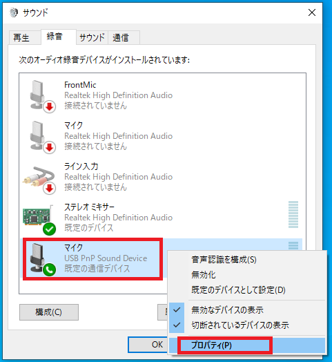 f:id:mocotanus:20210923170714p:plain