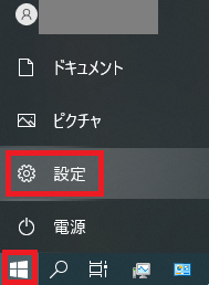 f:id:mocotanus:20210923233343p:plain