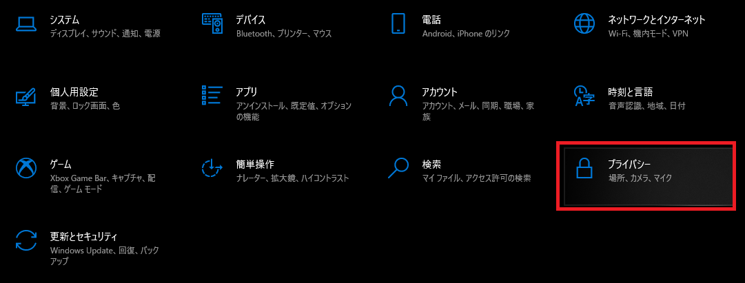 f:id:mocotanus:20210923233519p:plain