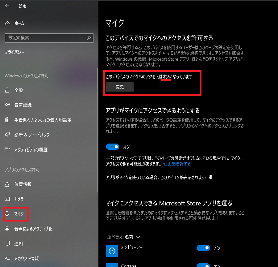 f:id:mocotanus:20210924112740p:plain