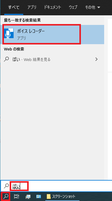 f:id:mocotanus:20210924113332p:plain