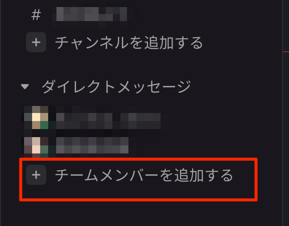 f:id:mocotanus:20211123070816p:plain