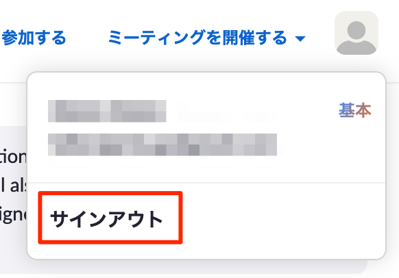 f:id:mocotanus:20211207033033p:plain