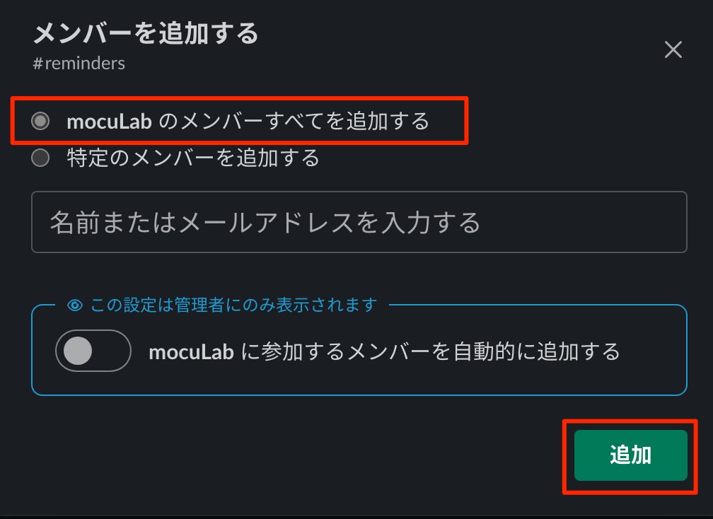 f:id:mocotanus:20220106235221p:plain