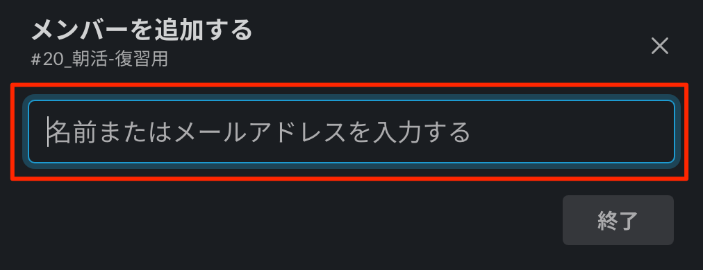 f:id:mocotanus:20220106235705p:plain