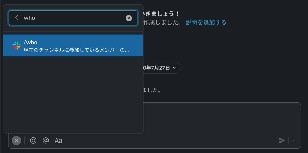 f:id:mocotanus:20220107000258p:plain