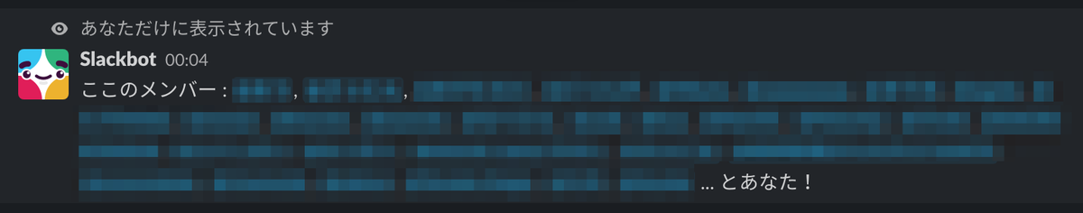 f:id:mocotanus:20220107000600p:plain