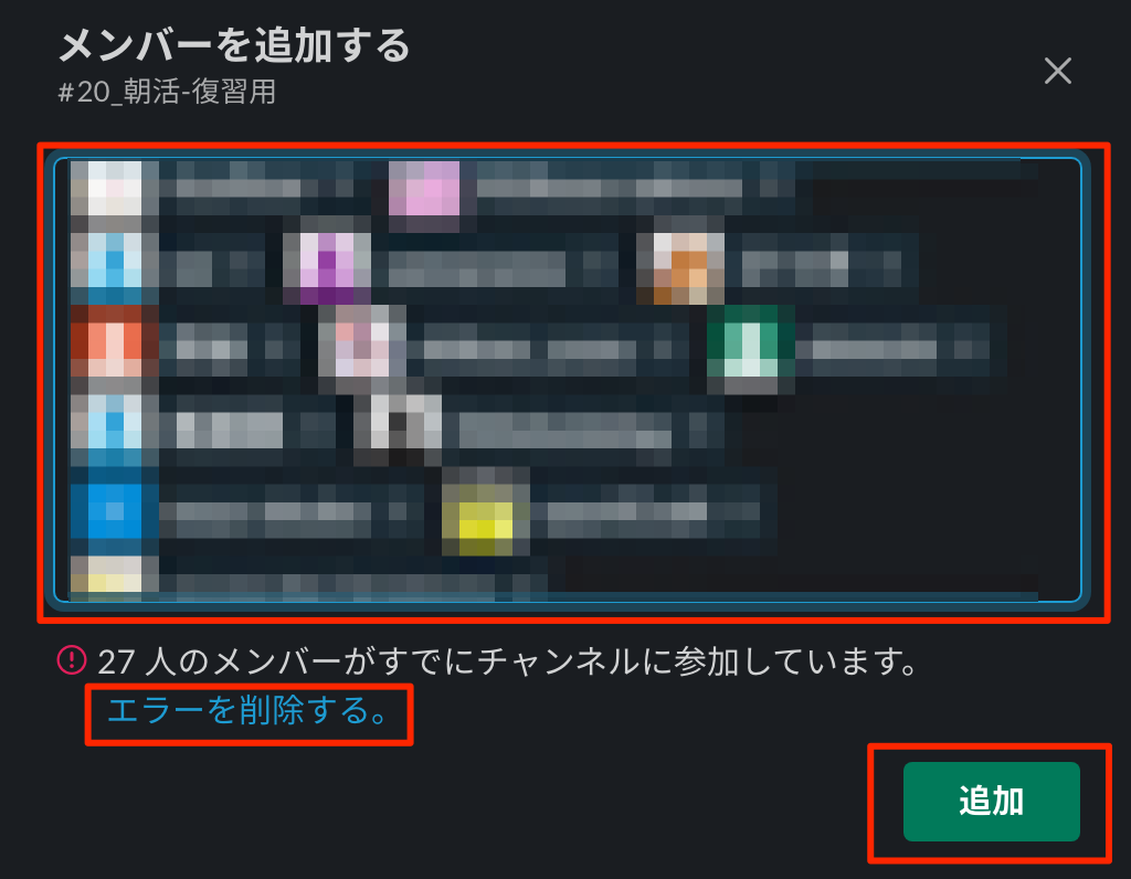 f:id:mocotanus:20220107001009p:plain