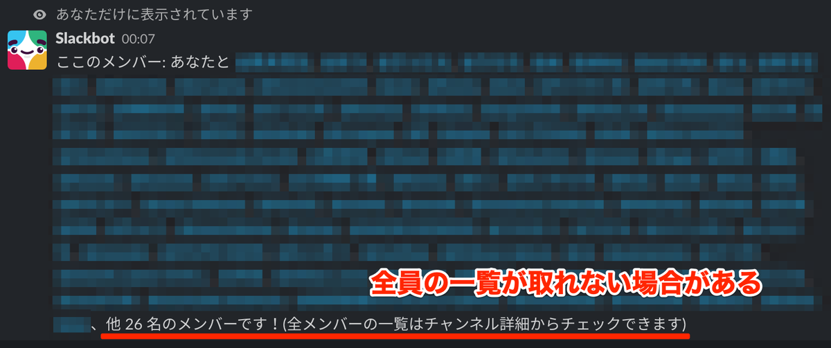 f:id:mocotanus:20220107001306p:plain
