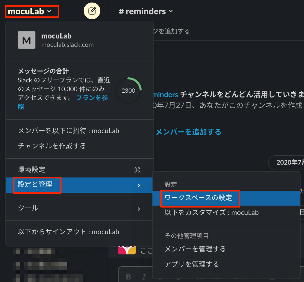 f:id:mocotanus:20220107002017p:plain