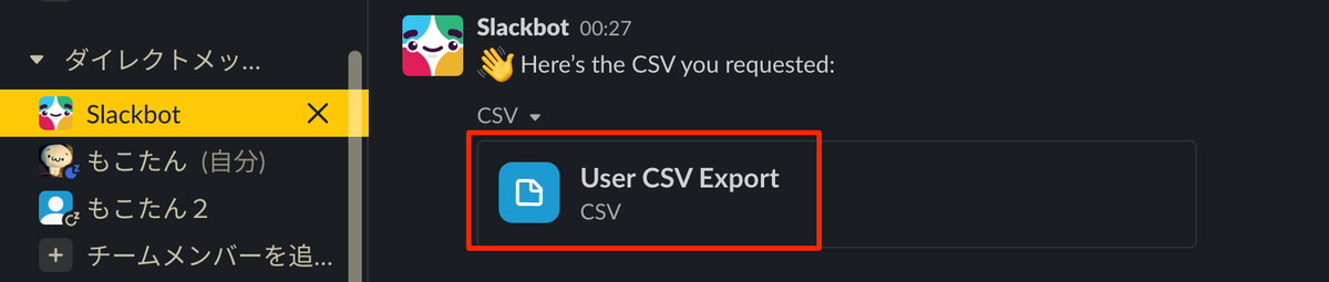 f:id:mocotanus:20220107003105p:plain