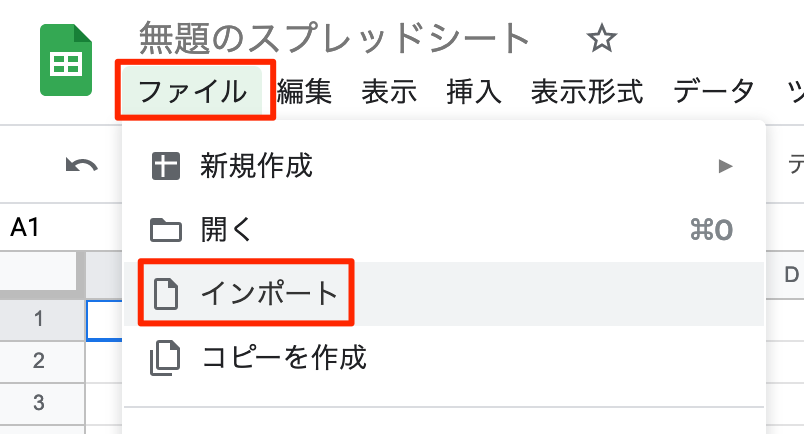 f:id:mocotanus:20220228223051p:plain